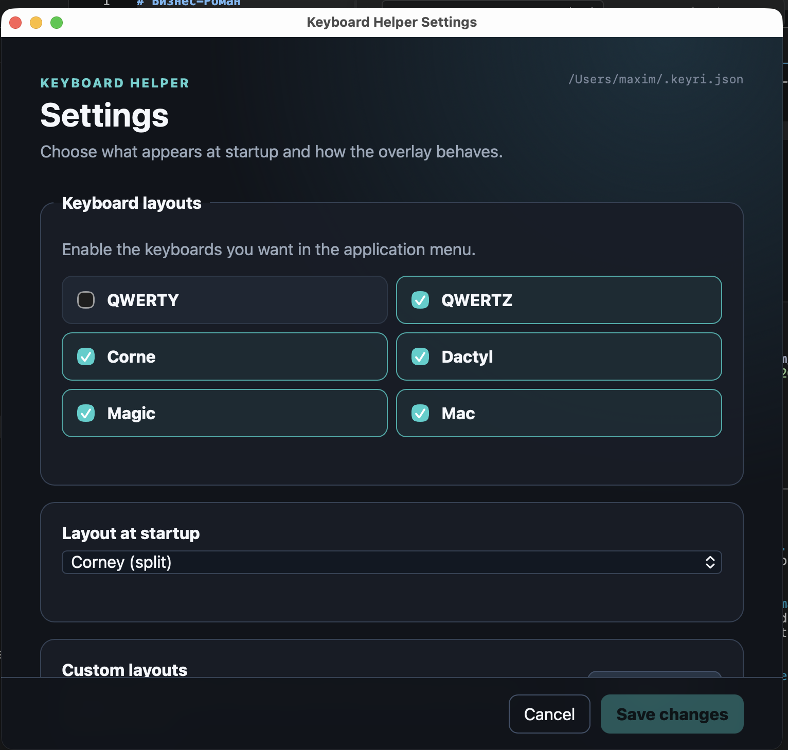 Settings for enabled layouts, startup layout, external files, and the global show/hide shortcut.